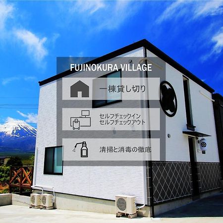 Fujinokura Village Fujikawaguchiko Exterior foto